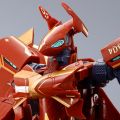 DX超合金 剧场版 Sv-262Hs 龙三（博格·康瓦尔特机）