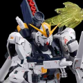 RG 1/144 ν高达 飞翼浮游炮特效件套装