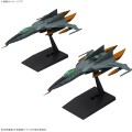 机器藏品豪华版 1式太空战斗轰炸机 太空猛虎二代（单座型/枪座型） [两机套装]