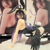 肉肉的雅儿贝德