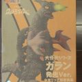 xplus 怪鱼超兽 嘎兰