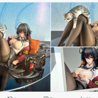 真快啊