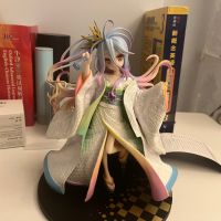 白 白无垢