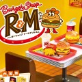 小小样品系列 汉堡店R&M