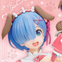 Coreful  Re：从零开始的异世界生活 雷姆~狗狗装~ 新装版（TAITO限定）