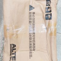 官方返件