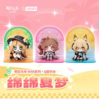 MINI系列 明日方舟 绵绵夏梦 Q版手办