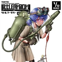 小军械库 LA101 M2火焰喷射器