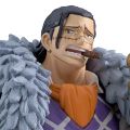 航海王 DXF～伟大航线系列～特别款鳄鱼