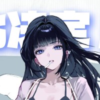 Soft summer 米亚