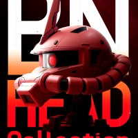 BN HEAD COLLECTION Vol.3 MS-06S ZakuⅡ Char Aznable’s Custom Mobile Suit