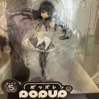 晓美焰
