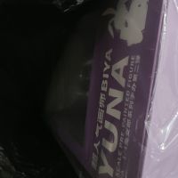 逆天JD裸寄