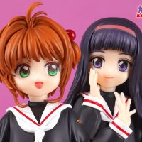 POP UP PARADE 木之本樱 & 大道寺知世