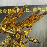 RG 1/144 拂晓高达专用不知火装备配件 & HG 1/144 宙斯魅影装备连接件