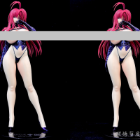 Orchid Seed 乳神 无限 響HIBIKI（平行眼3D）