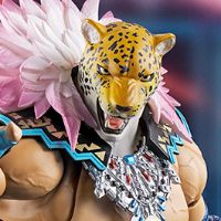 S.H.Figuarts King