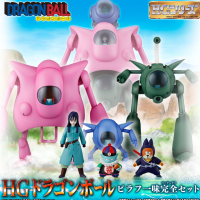 HG龙珠系列 皮拉夫/杂烩饭大王一行全套人偶