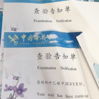 喜提双特典