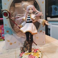 会花田魔法的老精灵