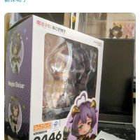 是老包装，可以放心补了
