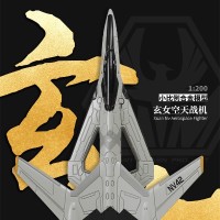南天门计划 玄女空天战机小比例模型