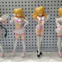 莉莉艾露
