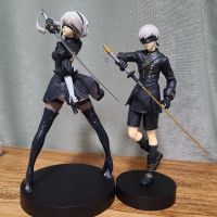 pup 9s