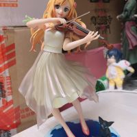 宫园薰
