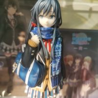 GSC雪之下雪乃