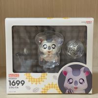 好兄弟到货