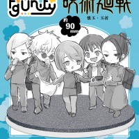 FigUnity 咒术回战 第2季