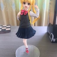 到啦！