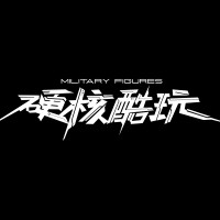 硬核酷玩