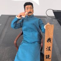 这次是我说的