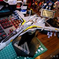 DX超合金 VF-25S AP 奥兹玛机 再生版