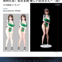 感觉面向没那么还原