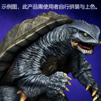 1/700比例 加美拉（1996） 塑料模型套件