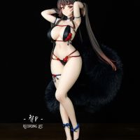 玫瑰