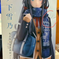 求助一下