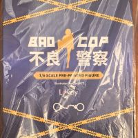 Lovely 不良警察