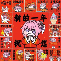 柜子v25.1