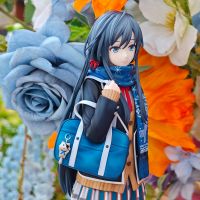 よいお年を～