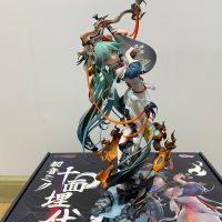 初音未来 十面埋伏