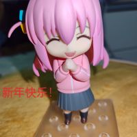 波奇波奇