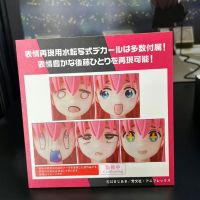 30mp波奇酱  附带表情水帖图和展会素组图