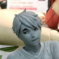 GEM系列 排球少年 掌中宫治