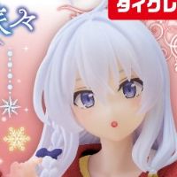 魔女之旅 Coreful人偶 伊蕾娜~针织毛衣造型~新装版（TAITO线上抓娃娃专属款）