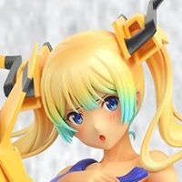 云海玛琳