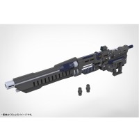M.S.G. 武器组件53 Stride发射器
